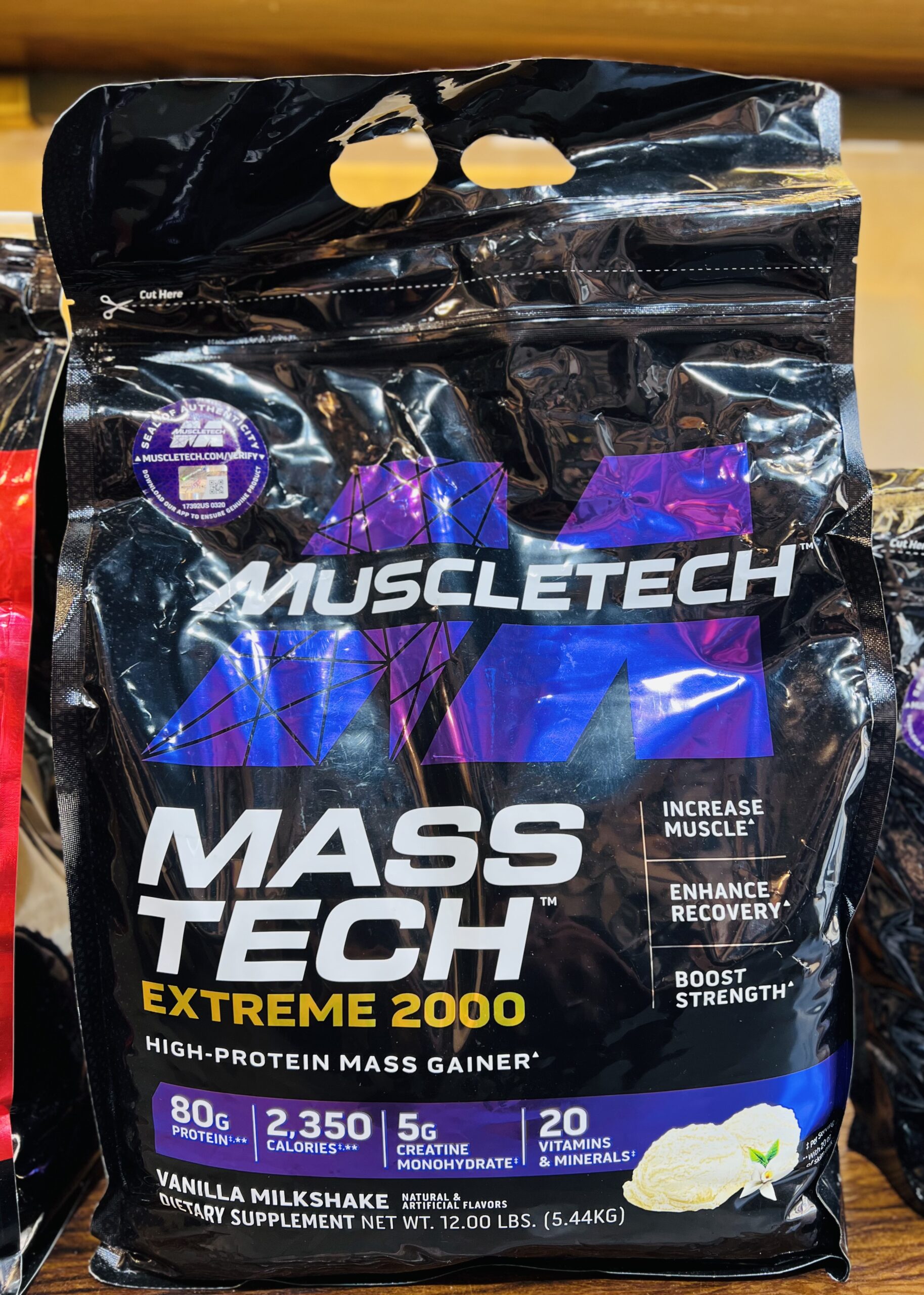 مستک اکستریم ۲۰۰۰ ۵.۴۴kg